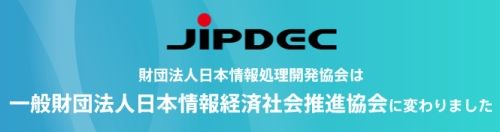 new_jipdec