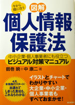 89d7a0a7.jpg