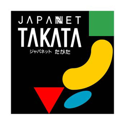 takata