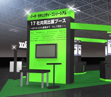 18077323_10155191865083774_5788206383355357253_o