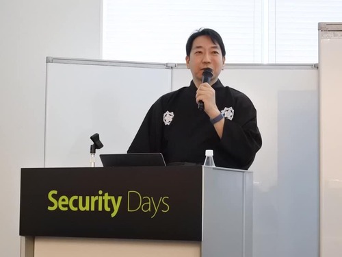 SecurityDays (1)