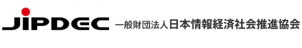 JIPDEC_logo