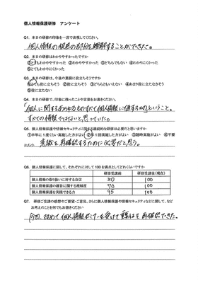 ���󥱡���