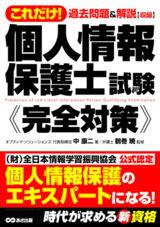 ef094088.png
