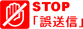 img_stop