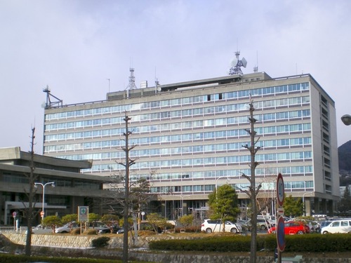 Nagano_Prefectural_Government_Japan