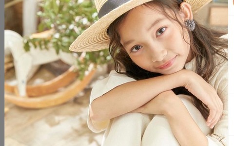 コメント 2020-02-09 191424