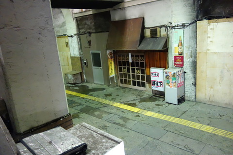 DSC00262