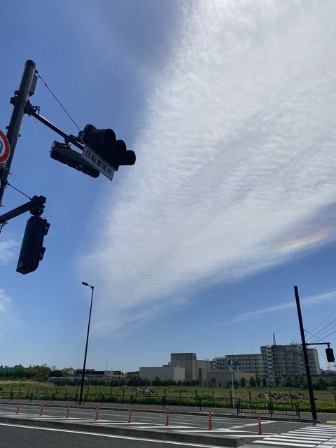 F987A214-DAF6-48F3-B8AF-F21D247D8A33