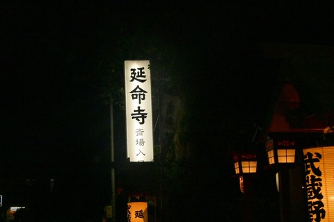 _ZAT4896