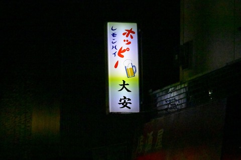 _ZAT1072