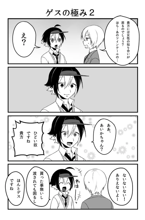 441a1ff6