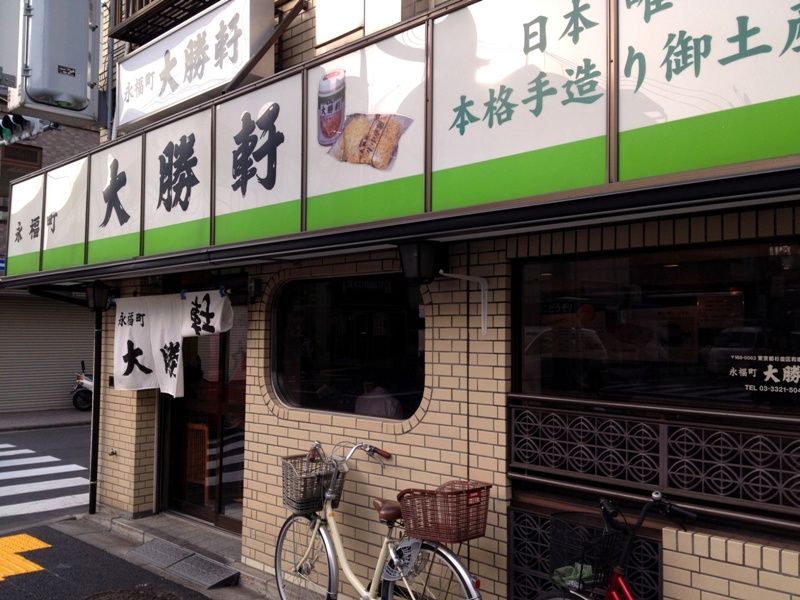 当時のメディア報道・掲載写真