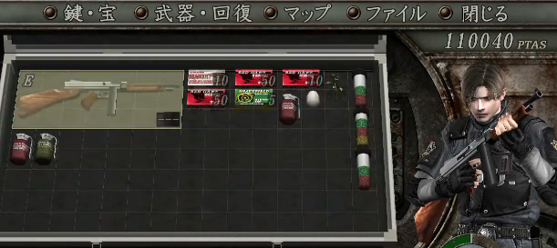 ちょー久しぶりのバイオ４ ゲームの時間