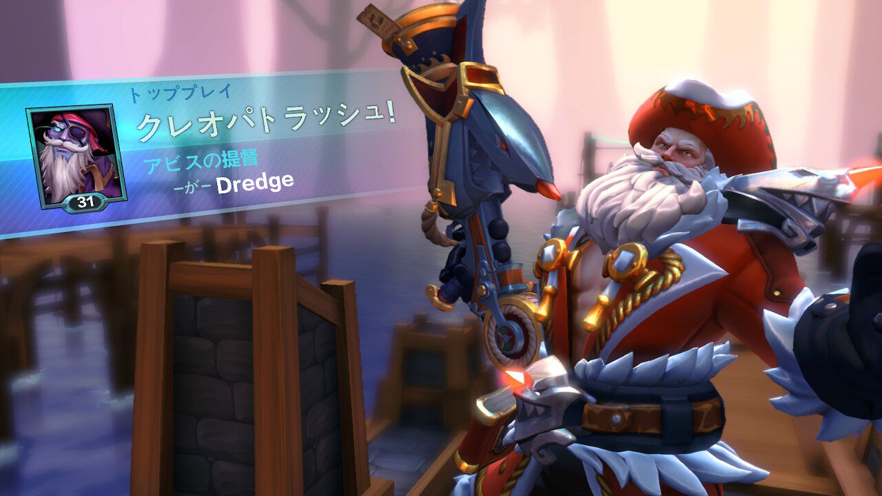 ベストプレイヤーパラ ゲームの時間