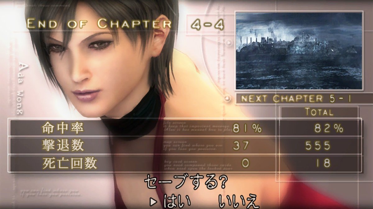19年05月 ゲームの時間 19年05月 ゲームの時間