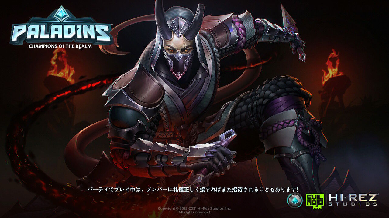 新キャラフランク バツ ゲームの時間