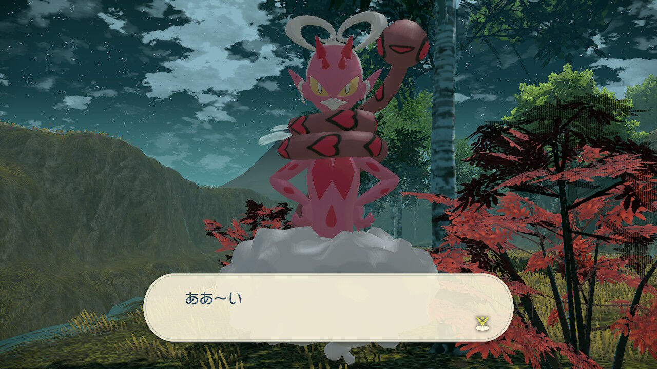 なんだこの人間のようなポケモン ゲームの時間
