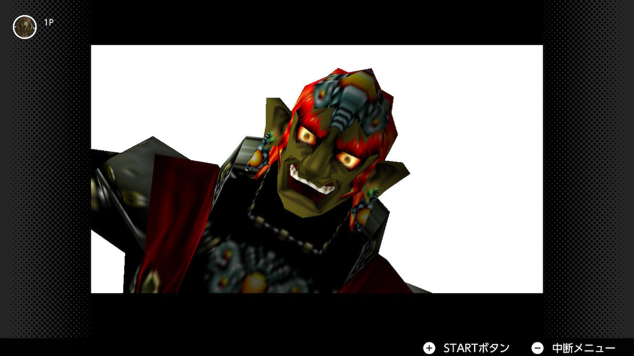 時のオカリナ クリアあああああ ゲームの時間