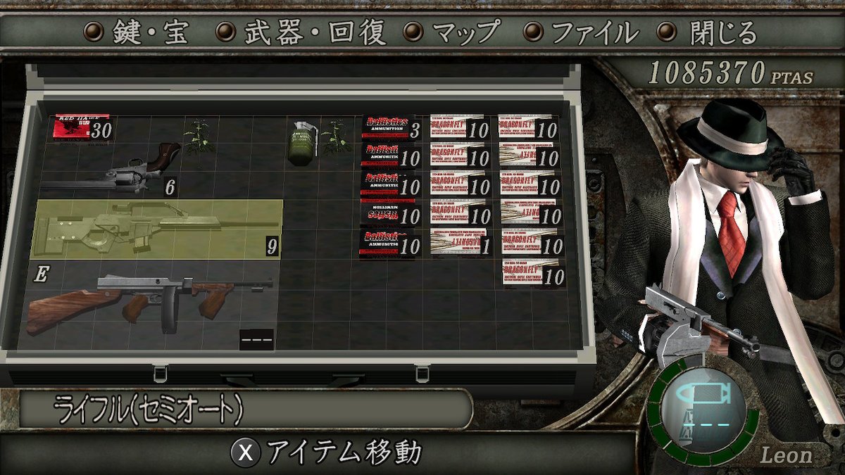 スペシャル衣装２面白い ゲームの時間
