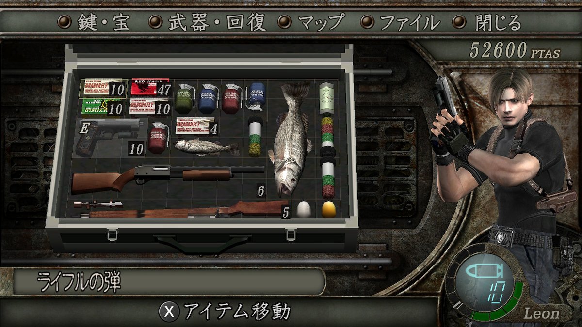バイオハザード ゲームの時間 バイオハザード ゲームの時間