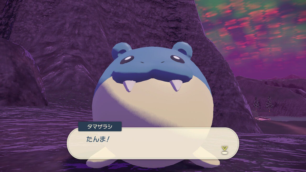 おなじみの三人組登場です あと名コンビも ゲームの時間