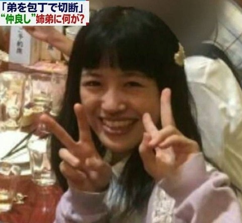 竹内愛美