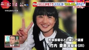 images (2)