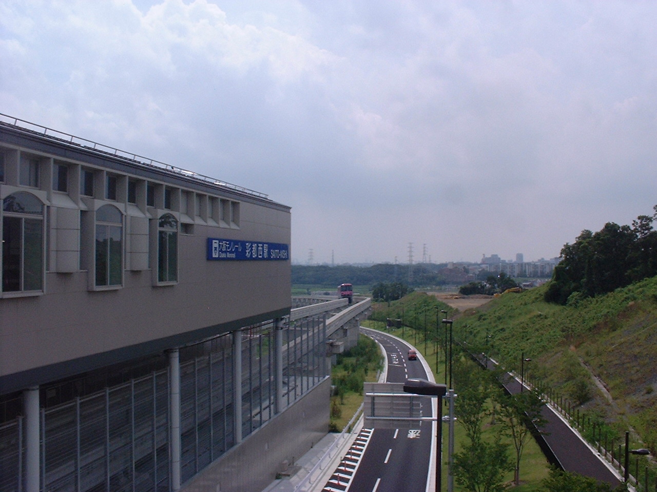 彩都（大阪府・茨木市）情報ガイド「ガーデンモール 彩都・住宅・大阪モノレールほか」大阪モノレール 彩都線