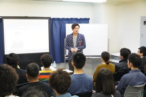 マジナビって知ってる 評判は 原隼人の中国輸入ビジネス 上沢の副業生活 マジナビって知ってる 評判は 原隼人の中国輸入ビジネス 上沢の副業生活
