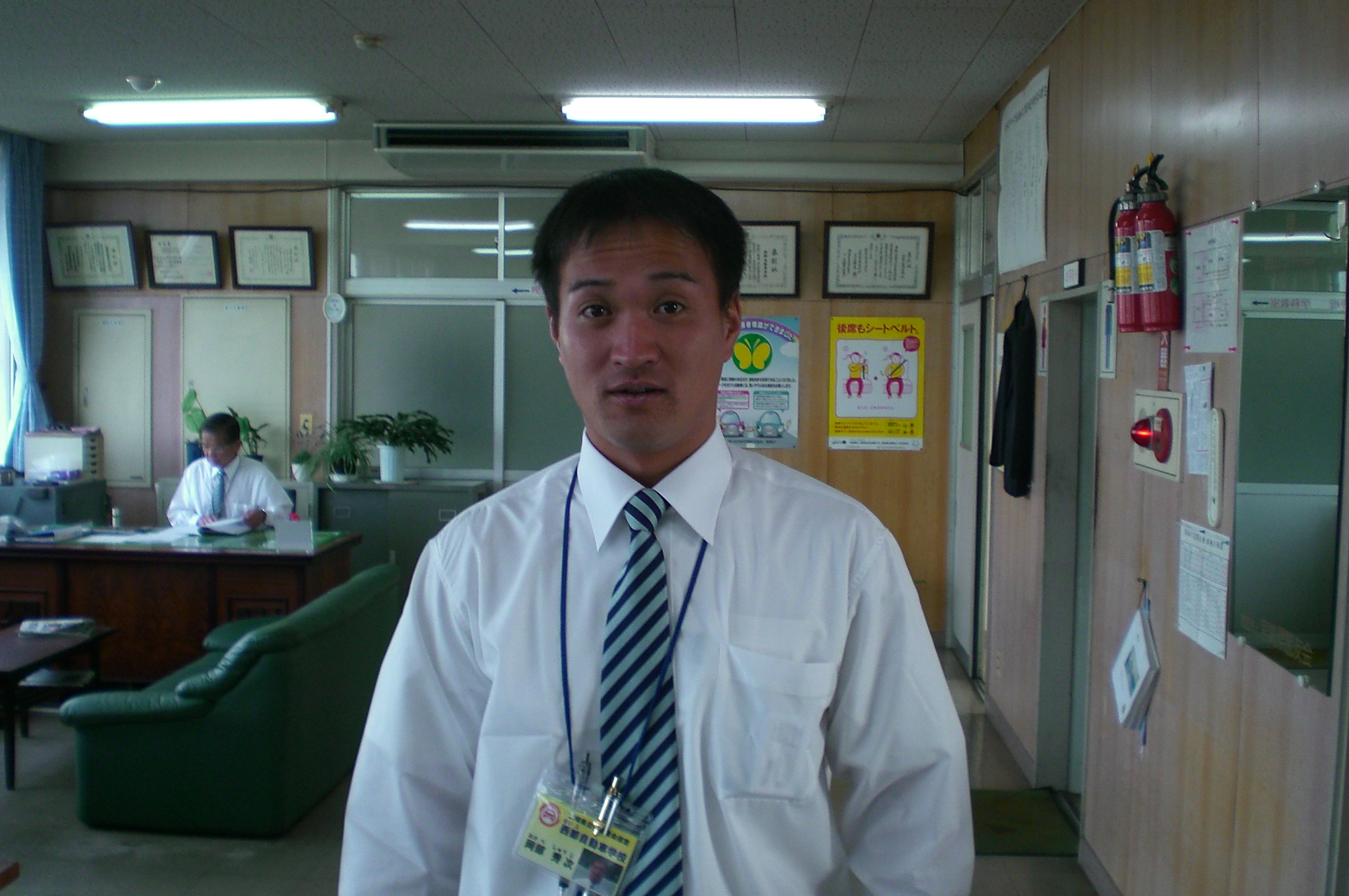 指導員のお話 西都自動車学校長ブログ 格安合宿免許と運転免許