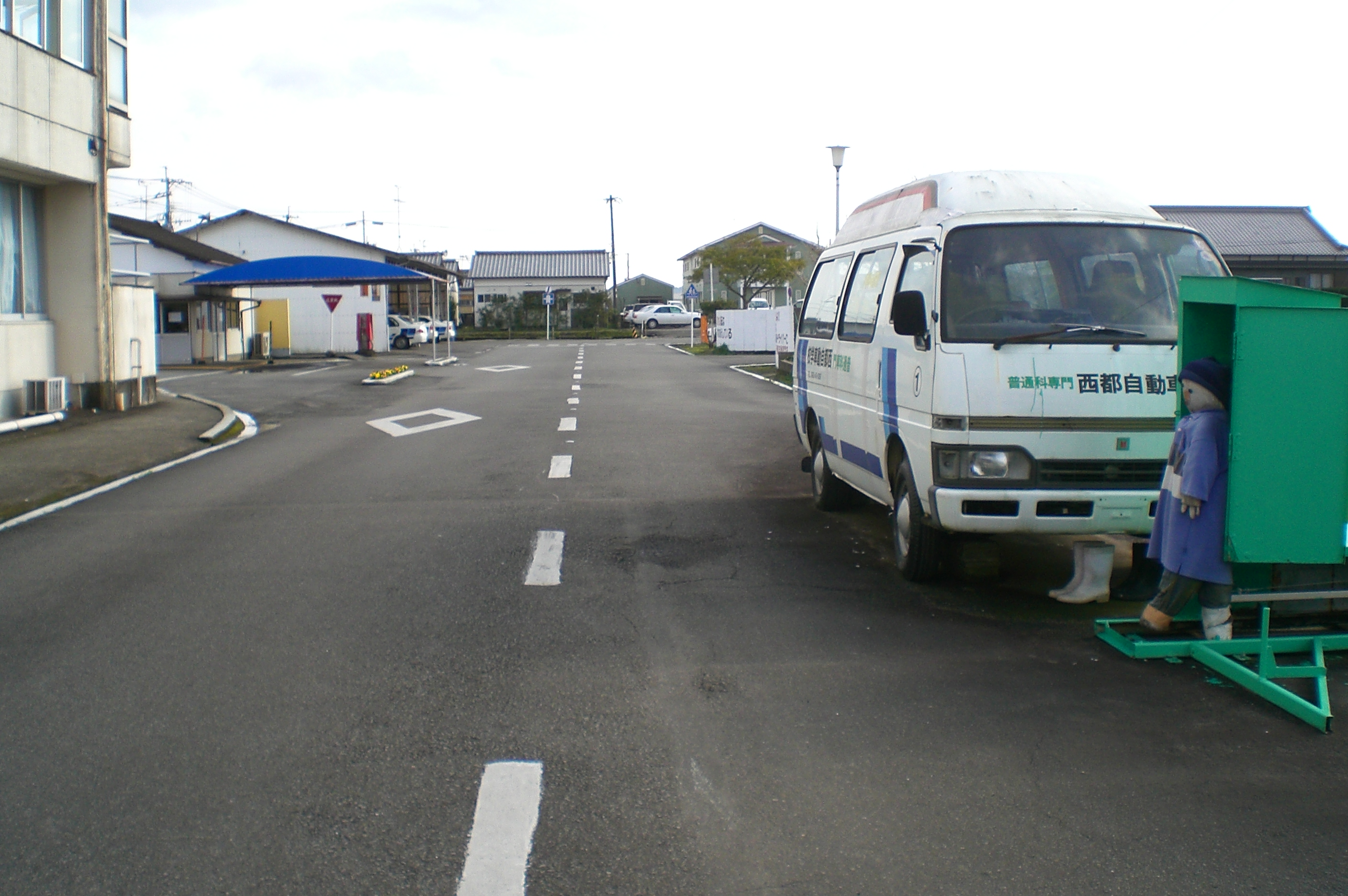 飛び出し人形 とび君 の危険予測 西都自動車学校長ブログ 格安合宿免許と運転免許