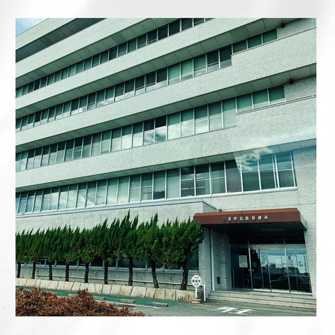 6B0342C1-B823-4EF0-83DE-4EB9BF5395C9