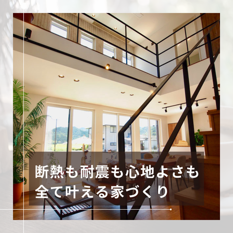 ナチュラル コーヒー 今の気分 Instagramの投稿.png