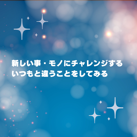 Blue And Pink Simple Inspirational Instagram Post