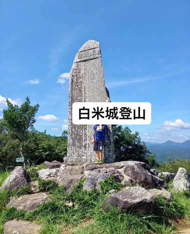 452846977_8296854023681643_5421858925581005847_n