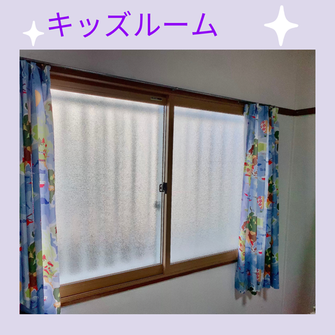 213609C5-D179-4306-AAB1-C244E5071932