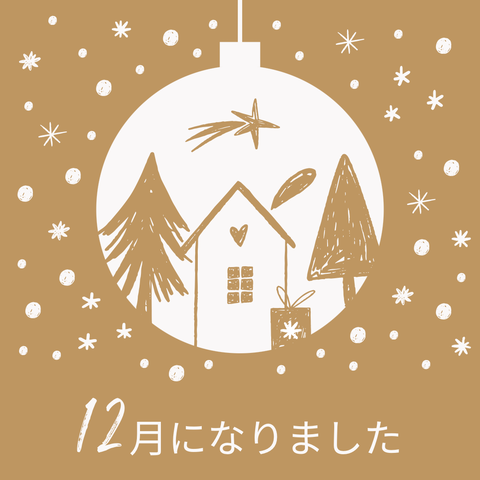 8D99CFB2-92BA-49EA-99F6-7977F36ABEF5