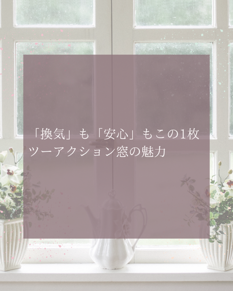 ピンク グリーン オレンジ お知らせ インスタグラムの投稿