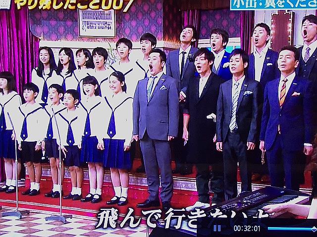 しゃべくり007で可愛い子みっけ 奥日暮里の生地屋 齊藤商店 しゃべくり007で可愛い子みっけ 奥日暮里の生地屋 齊藤商店