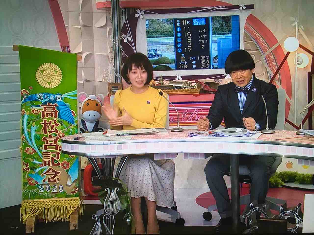 第50回高松宮記念 優勝記念レイ 櫻井めぐみの日記 岩倉市の着物相談 丸末呉服 染工房さくら 名古屋友禅 友禅師 伝統工芸士 桜井めぐみ