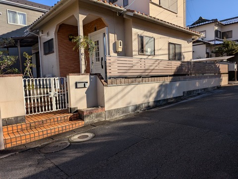 PXL_20260122_060254127