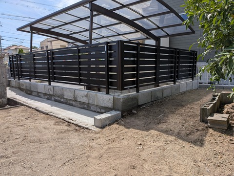 PXL_20260811_005343567