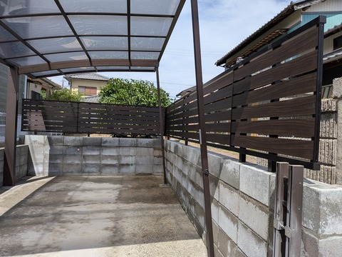 PXL_20260811_004908648
