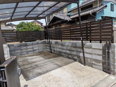PXL_20260811_005038845
