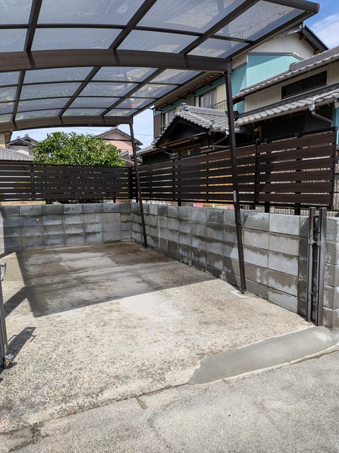 PXL_20260811_004826704