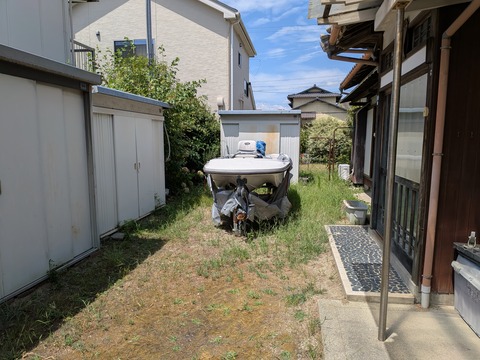 PXL_20260801_015400453