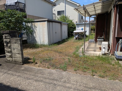 PXL_20260801_015342279