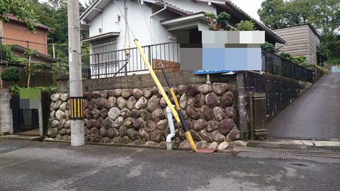 BlogPaint