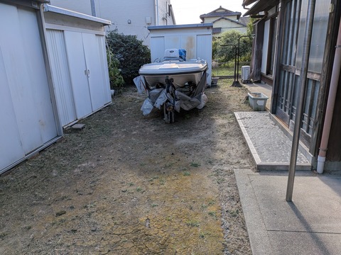 PXL_20260801_073201206